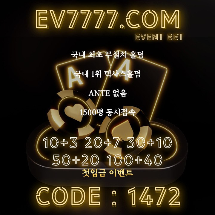 fc88e8ed015752d79bf2aa01666e198e_1714448990_2025.jpg